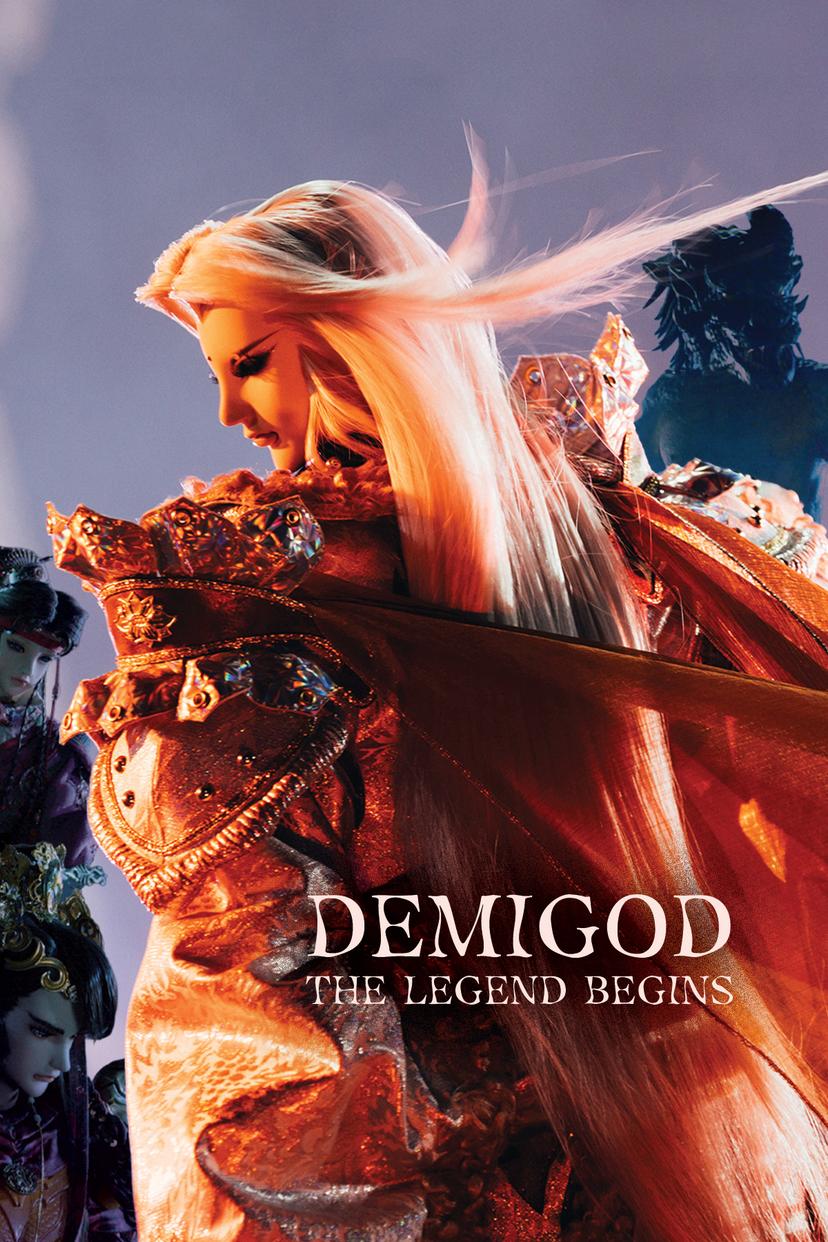 Demigod: The Legend Begins